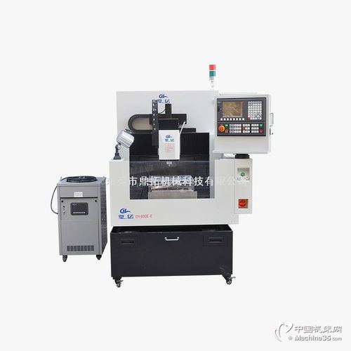 東莞手機(jī)邊框外殼數(shù)控高光機(jī)廠家圖片 機(jī)床圖庫