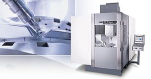 專門針對模具加工行業的立式精密加工中心